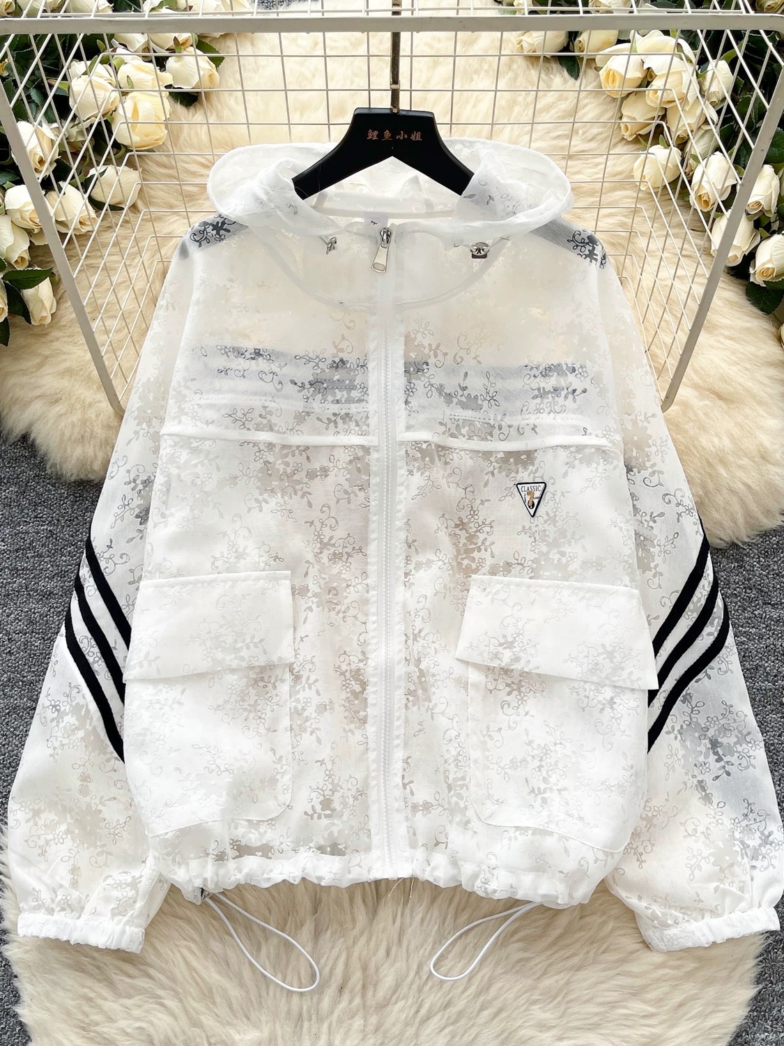 Feel a way hoodie HOD104 images